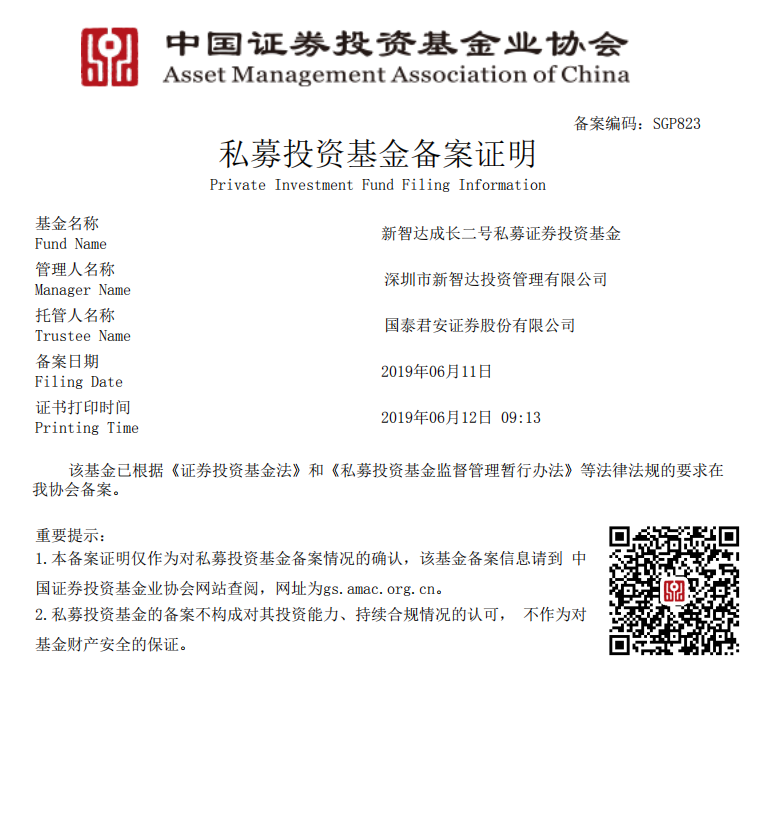 1562050302.jpg